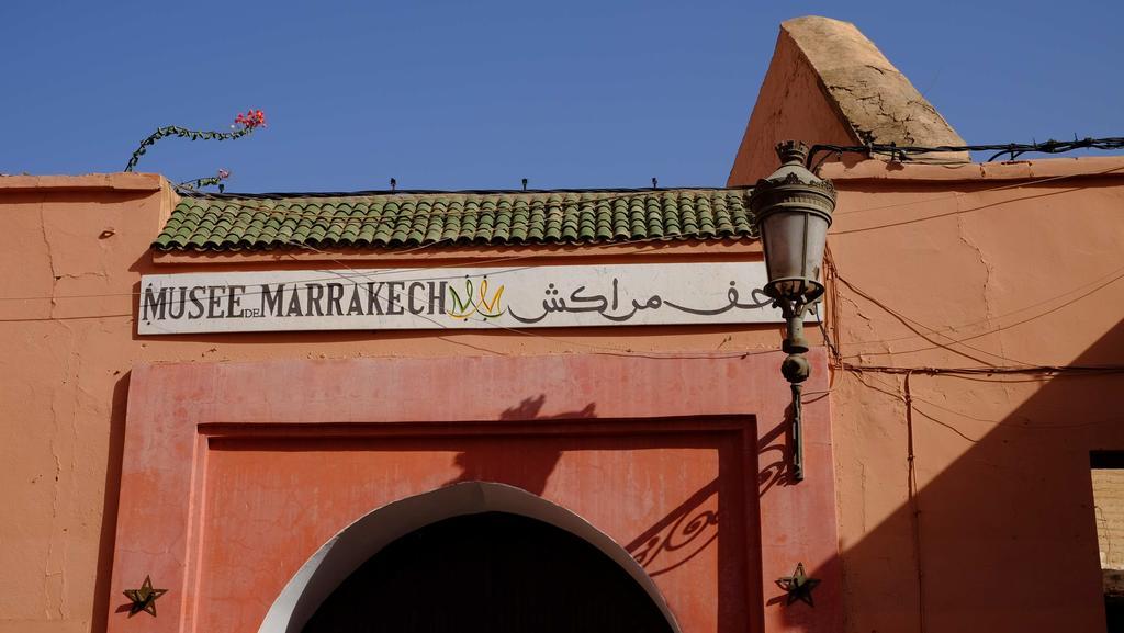 Riad Assouel Марракеш Экстерьер фото